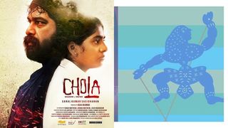 സിനിമ തിരഞ്ഞെടുക്കുന്ന രീതി ശരിയല്ല! ചോല പിന്‍വലിക്കുന്നുവെന്ന് സംവിധായകന്‍! കുറിപ്പ് വൈറല്‍!