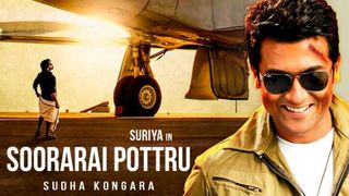 കാപ്പാന് പിന്നാലെ സൂര്യയുടെ സുരരൈ പോട്രു! ബിഗ് ബഡ്ജറ്റ് ചിത്രത്തിന്റെ റിലീസ് തിയ്യതി പുറത്ത്‌