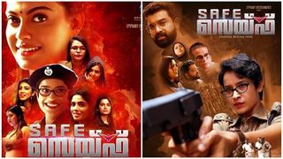 സെയ്ഫായി കഥ പറഞ്ഞ സെയ്ഫ് — സദീം മുഹമ്മദിന്റെ റിവ്യൂ