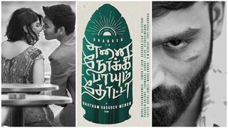 എന്നെ നോക്കി പായും തോട്ട: ടിപ്പിക്കൽ ഗൗതം മേനോൻ സ്റ്റഫ് —  ശൈലന്റെ റീവ്യൂ
