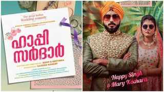 കണ്ടുമടുത്ത പ്രിയദർശൻ കോമഡികൾ; അതേ ഗുലുമാലുകൾ, ഹാപ്പി സർദാർ കടുംവെട്ട് — ശൈലന്റെ റിവ്യൂ