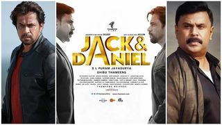 കളർഫുൾ ആണ് ജാക്ക് & ഡാനിയൽ; ക്യാറ്റ് ആൻറ് മൗസ് എന്റർടൈനർ — ശൈലന്റെ റിവ്യൂ