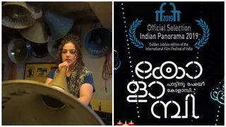നിത്യാമേനോന്റെ കോളാമ്പി ശരിയ്ക്കും ഒരു കോളാമ്പി തന്നെ... (സബാഷ് രാജീവ്കുമാർ) — ശൈലന്റെ റിവ്യൂ