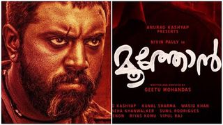മൂത്തോൻ കൊള്ളാം; നിവിൻ ശരിയ്ക്കും മൂത്തിരിക്കുന്നു — ശൈലന്റെ റിവ്യൂ