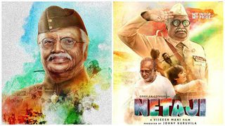 നേതാജിയായി ഗോപാലേട്ടൻ പനോരമയിൽ... സംവിധായകൻ പ്രതിഭയല്ല, പ്രതിഭാസമാണ് — ശൈലന്റെ റിവ്യു