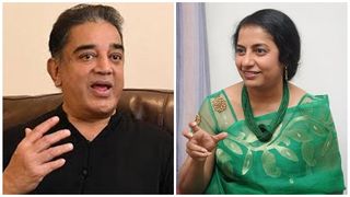    ചെറിയച്ഛാ എന്ന് വിളിക്കണ്ട! കമൽ ഹാസനെ കുറിച്ച്  സുഹാസിനി, സ്നേഹ ചുംബനം നൽകി നടി