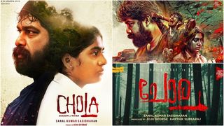 ചോലയിൽ ചോരയുണ്ട്; ജോജുവും നിമിഷയുമുണ്ട്, പക്ഷെ! — ശൈലന്റെ റിവ്യു