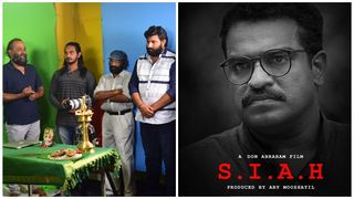 ഇന്ത്യയിലെ ആദ്യ ത്രിഡി സിജിഐ വിഎഫ്എക്‌സ് ഷോര്‍ട്ട് ഫിലിം 'സിയ' റിലീസിനൊരുങ്ങുന്നു