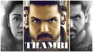 കണ്ടുമടുത്ത തമ്പി; കാർത്തിയ്ക്ക് ഇതിന്റെ വല്യ കാര്യവുമുണ്ടായിരുന്നോ? — ശൈലന്റെ റിവ്യൂ