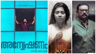 മിസ്റ്റർ പ്രശോഭ് വിജയൻ താങ്കളെന്ത് മനുഷ്യനാണ്, ചങ്ക് തകർക്കുന്നു ഈ 