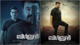 'നാർക്കോട്ടിക്സ് ഈസേ ഡേർട്ടി ബിസിനസ്', ബിഗ്ബ്രദർ നമ്മൾ ഉദ്ദേശിച്ച പടമല്ല സാർ!  — ശൈലന്റെ റിവ്യൂ