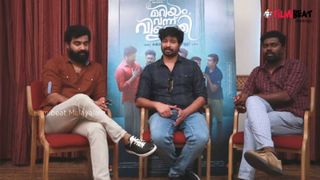 മറിയം വന്നു വിളക്കൂതി: പുതിയ സിനിമയുടെ വിശേഷങ്ങൾ പങ്കുവെച്ച് താരങ്ങൾ