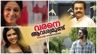 പുത്രനന്തിക്കാട് കൊള്ളാം, പണിയറിയാം! പക്ഷെ ഡിക്യൂ ഇത്രയ്ക്ക് മാന്യനാവേണ്ടതില്ല — ശൈലന്റെ റിവ്യൂ