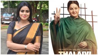ജയലളിത ബയോപിക്കില്‍ ശശികലയാകാന്‍ ഷംന കാസിം! സന്തോഷം പങ്കുവെച്ച് നടി