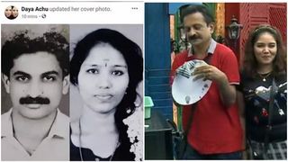   രജിത്ത്  കുമാറിനോടൊപ്പം  ദയ അശ്വതി, സോഷ്യൽ മീഡിയയിൽ ചർച്ചയായി  ആ പഴയ ചിത്രങ്ങൾ...