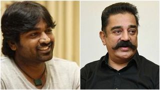   എനിക്ക് മലയാള സിനിമ തന്നത്  അതാണ്, വിജയ്  സേതുപതിയോട് കമൽ ഹാസൻ 