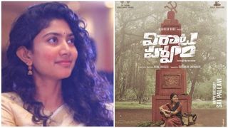 ഇത്തവണയും സായി പല്ലവി പൊളിക്കും; ഇത് സംവിധായകന്‍ തരുന്ന ഉറപ്പ്
