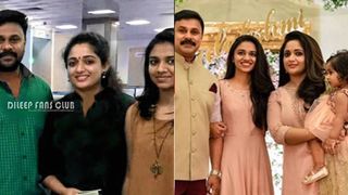  കാവ്യ മാധവനും മീനാക്ഷിയും പൂക്കളമിട്ടു, സദ്യയും ഒരുക്കി! ദിലീപിന്‍റെ  ഓണാഘോഷം ഇങ്ങനെയോ?