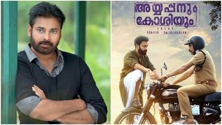 പൃഥ്വിരാജിലെ വെട്ടിക്കുറച്ച് ഇല്ലാതാക്കി, പവന്‍ കല്യാണിന്റെ വാശി, കോശിയില്ലാതെ അയ്യപ്പന്‍ മാത്രം?