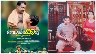 ബിഗ് ബോസ്  താരം പ്രദീപ് ചന്ദ്രന്റെ ''ബോയ്‌ക്കോട്ട്'', ഹ്രസ്വചിത്രം ശ്രദ്ധേയമാകുന്നു