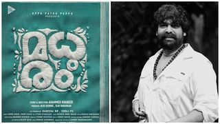 ജോജു ജോര്‍ജ്ജ് നായകനായി എത്തുന്ന മധുരം;  സംവിധാനം അഹമ്മദ് കബീര്‍