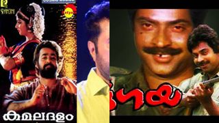 മമ്മൂട്ടിയും മോഹന്‍ലാലും ആശങ്കയുമായി പകച്ചുനിന്നു, ലോഹിതദാസിന്‍റെ  ക്ലാസിക് ചിത്രത്തിനിടെ സംഭവിച്ചത്
