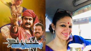 നാഗവല്ലിയെ ഓര്‍ക്കാത്ത ഒരുദിവസം പോലുമില്ലെന്ന് ശോഭന, മണിച്ചിത്രത്താഴ് സിനിമയെക്കുറിച്ച്പറഞ്ഞതിങ്ങനെ