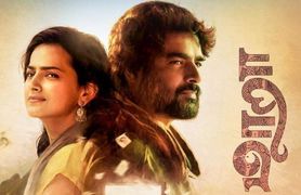ആരാധകനോട് മാപ്പ് പറഞ്ഞ്  മാധവൻ,  അടുത്ത തവണ കൂടുതൽ മെച്ചപ്പെടുത്താൻ ശ്രമിക്കാം