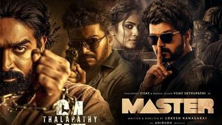 ദളപതിയും സേതുപതിയും കട്ടയ്ക്ക് കട്ട, മാസ്റ്റർ മാസ് കൂൾ; ശൈലന്റെ റിവ്യൂ