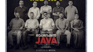 തിയറ്ററുകള്‍ തുറന്നതിന് പിന്നാലെ മലയാള ചിത്രങ്ങള്‍ റിലീസിനെത്തുന്നു: ഓപ്പറേഷന്‍ ജാവ റിലീസ് തീയ്യതി പുറത്ത് 