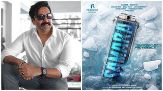 ഇന്‍വെസ്റ്റിഗേഷന്‍ ത്രില്ലറുമായി റഹ്മാനും ഭരത്തും, സമാറയുടെ ടൈറ്റില്‍ പോസ്റ്റര്‍ പുറത്ത്