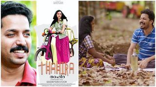 താഹിറയുടെ അതിജീവനത്തിന് ഗോവയിലും കയ്യടി- ശൈലന്റെ റിവ്യൂ