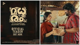 കണ്ണുകളിലൂടെ പ്രണയം പറഞ്ഞ് ജോജുവും ശ്രുതി രാമചന്ദ്രനും; മധുരം ടീസര്‍ പുറത്ത്