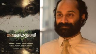 ചിത്രീകരണത്തിനിടെ ഫഹദ് ഫാസിലിന് പരിക്ക്; സെറ്റിട്ട വീടിന് മുകളില്‍ നിന്നും നടന്‍ താഴേക്ക് വീഴുകയായിരുന്നു
