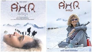 കയറ്റം, കയറ്റത്തോട് കയറ്റം... മഞ്ജുവാര്യരും മായയും ഒത്തുള്ള ഹിമാലയൻ കയറ്റം — ശൈലന്റെ റിവ്യൂ
