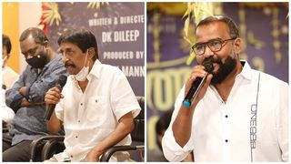 ശ്രീനിവാസനും ഹരീഷ് കണാരനും പ്രധാനവേഷത്തില്‍; കുരുത്തോല പെരുന്നാളിന് തുടക്കം
