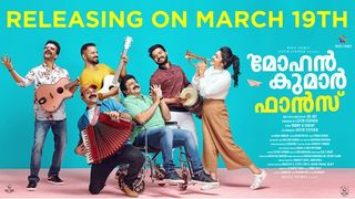 മോഹൻകുമാർ ഫാൻസ്; ടിപ്പിക്കൽ ജിസ്ജോയ് സ്റ്റഫ്‌ — ശൈലന്റെ റിവ്യൂ