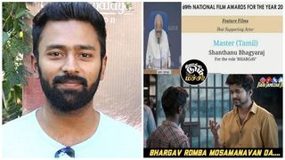 ദേശീയ പുരസ്‌കാരം ഒരുനാള്‍ ഞാനും നേടും, ട്രോളുകള്‍ക്ക് ശാന്തനു ഭാഗ്യരാജിന്‌റെ മറുപടി