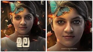 സുരറൈ പോട്രിന് ശേഷം അപര്‍ണ വീണ്ടും മലയാളത്തില്‍, ഉല പോസ്റ്റര്‍ പുറത്ത്‌