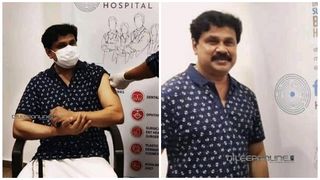 വാക്‌സിന്‍ സ്വീകരിച്ച് ദിലീപ്, ജനപ്രിയ നായകന്‌റെ പുതിയ ചിത്രങ്ങള്‍ ഏറ്റെടുത്ത് ആരാധകര്‍
