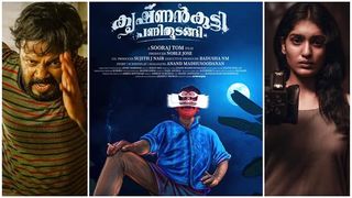 കൃഷ്ണൻകുട്ടി പണി തുടങ്ങി: ഇരുൾഭീതി നിറഞ്ഞ മുത്തശ്ശിക്കഥ — ശൈലന്റെ റിവ്യൂ
