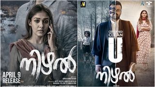 ജുഡീഷ്യൽ മജിസ്‌ട്രേറ്റ് ചാക്കോച്ചൻ.. ഒപ്പം ഒരേയൊരു നയൻസ്.. ; 'നിഴൽ' നിഗൂഢസുന്ദരം.. - ശൈലന്റെ റിവ്യൂ 