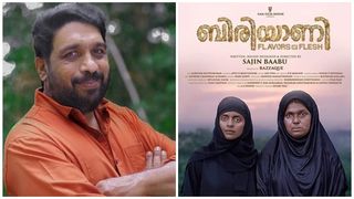 സിനിമയിലെ കിടപ്പറ രംഗങ്ങള്‍ സമൂഹമാധ്യമങ്ങളില്‍; പരാതിയുമായി ബിരിയാണിയിലെ നടന്‍