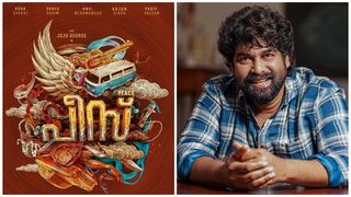 അഞ്ചുഭാഷകളിലായി ജോജു ജോർജ്ജിന്റെ മലയാളചിത്രം; 'പീസി'ന്റെ ഫസ്റ്റ്‌ലുക്ക് പോസ്റ്റര്‍ തരംഗമാവുന്നു