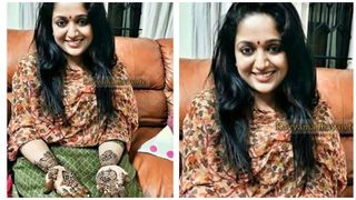 മൈലാഞ്ചി അണിഞ്ഞ് കാവ്യ മാധവന്‍, നടിയുടെ മനോഹര ചിത്രങ്ങള്‍ ഏറ്റെടുത്ത് ആരാധകര്‍