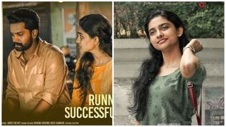 ഓപ്പറേഷന്‍ ജാവയിലെ അല്‍ഫോണ്‍സ ശരിക്കും തേപ്പുകാരിയാണോ, മമിതയുടെ മറുപടി