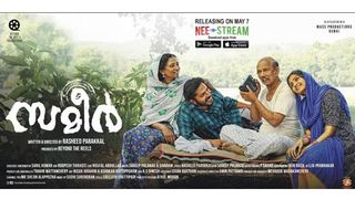 സമീർ: പൃഥ്വിയും ബ്ലെസ്സിയും കണ്ടിട്ടുണ്ടാകുമോ ആനന്ദ് റോഷന്റെ ആടുജീവിതം — ശൈലന്റെ റിവ്യൂ