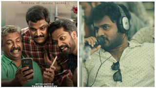 ആരെങ്കിലും എയറില്‍ കയറിയാല്‍ അതിനടിയിലെ കമന്റ് വായിച്ചു ചിരിയ്ക്കാനാണ് നമുക്കിഷ്ടം,വൈറല്‍ കുറിപ്പ്‌