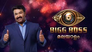  ബിഗ് ബോസ് ഫിനാലെ  ജൂൺ രണ്ടാംവാരം, തീയതി പുറത്ത് , ആ പ്രഖ്യാപനത്തിനായി പ്രേക്ഷകർ