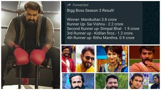 ബിഗ് ബോസ് റിസൾട്ട്, വിജയികൾ  ഇവർ, പ്രതിഫലം കോടികൾ, സ്ക്രീൻഷോർട്ട് വൈറൽ, ഫേക്കാണെന്ന് പ്രേക്ഷകർ